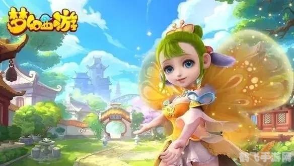 yzz梦幻西游,梦幻西游手游玩法全攻略，成为西游世界的佼佼者