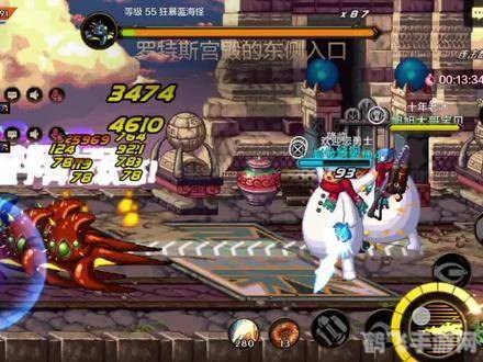 DNF手游截图技巧全攻略