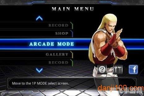 拳皇wing4399,拳皇Wing游戏特色