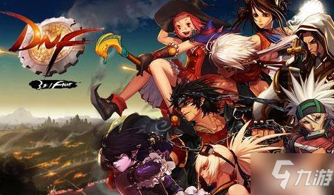 DNF手游沉鱼落雁玩法全攻略