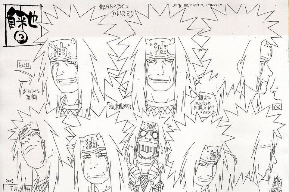 火影忍者断手游攻略，打造你的忍者之路