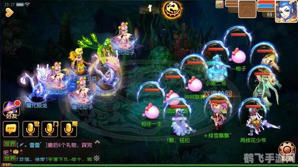 QQ梦幻海底手游深度玩法与攻略