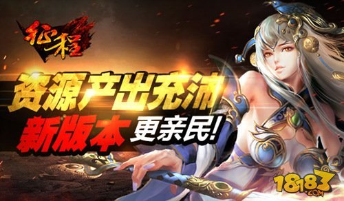 赛尔号兰帕德探秘，星际征程攻略大揭秘