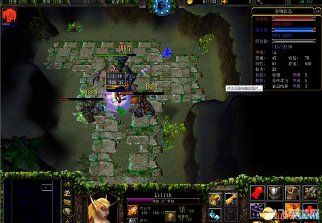 uu9魔兽地图,uu9魔兽地图探秘，玩转魔兽争霸的地图秘籍