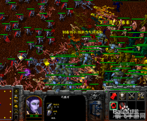 uu9魔兽地图,uu9魔兽地图探秘，玩转魔兽争霸的地图秘籍