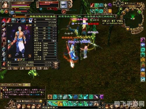 天龙八部武魂打孔,天龙八部武魂打孔全攻略