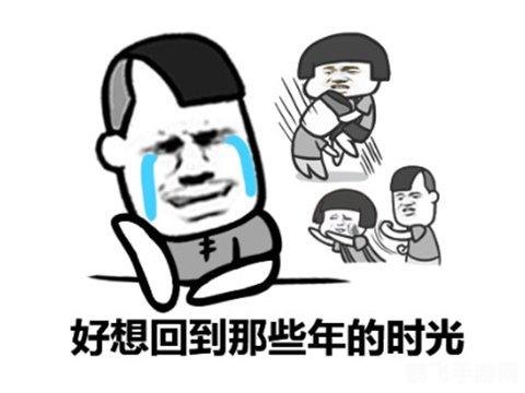 怎样点亮qq炫舞图标,QQ炫舞图标点亮攻略