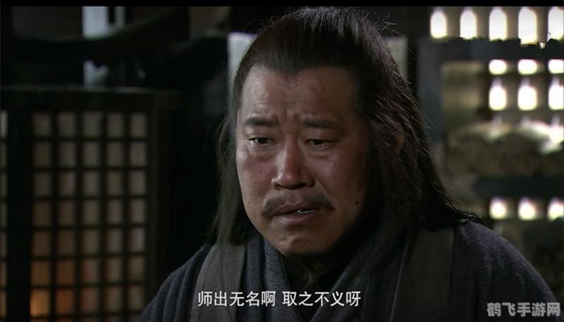 三国杀曹丕台词,三国杀曹丕角色台词深度解析与游戏攻略