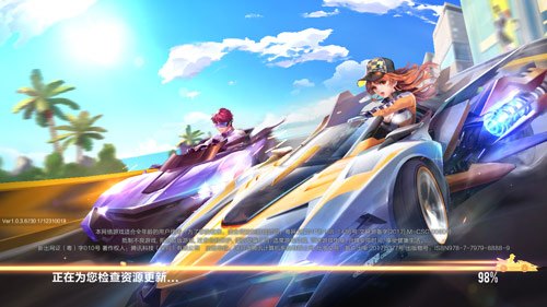 qq飞车wg,QQ飞车WG版，极速驰骋，尽享飞车快感