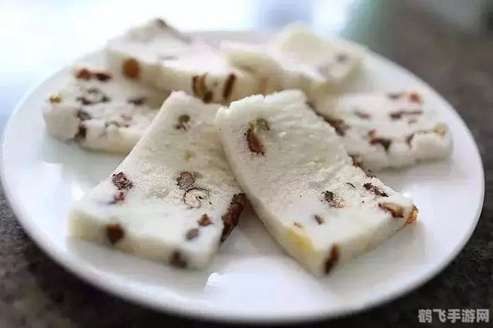 重阳节盛宴，品尝重阳糕与美酒相伴