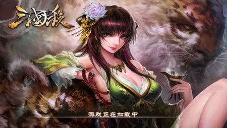 三国杀欣儿解说揭秘，如何成为三国杀高手？