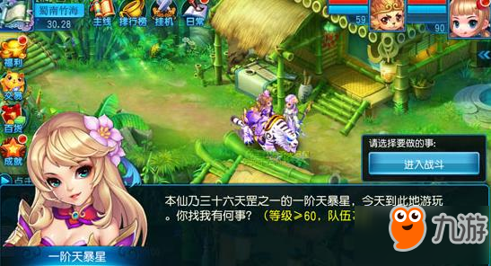 乐烛手机网教你玩转热门手游,攻略与玩法大揭秘!