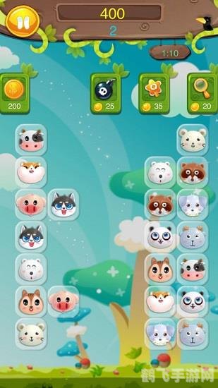 4399宠物连连看3.1，手游玩法与高分攻略