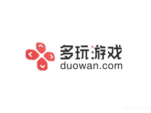 多玩网