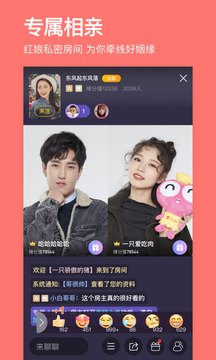 世纪佳缘手游攻略，寻觅真爱，掌握恋爱秘籍