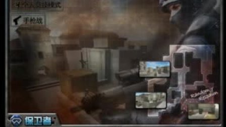 蒙奇d希特勒,蒙奇D希特勒