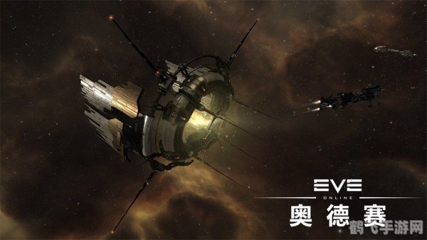 星际征服者探秘巨人星际之门的奇幻世界