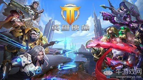 英雄信仰之战,英雄信仰之战游戏攻略与资讯全解析