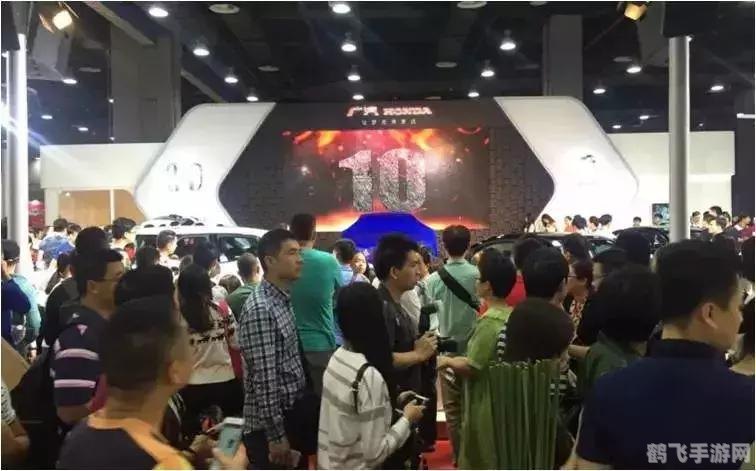 羊城晚报电子版曝光，最新游戏攻略与资讯抢先看