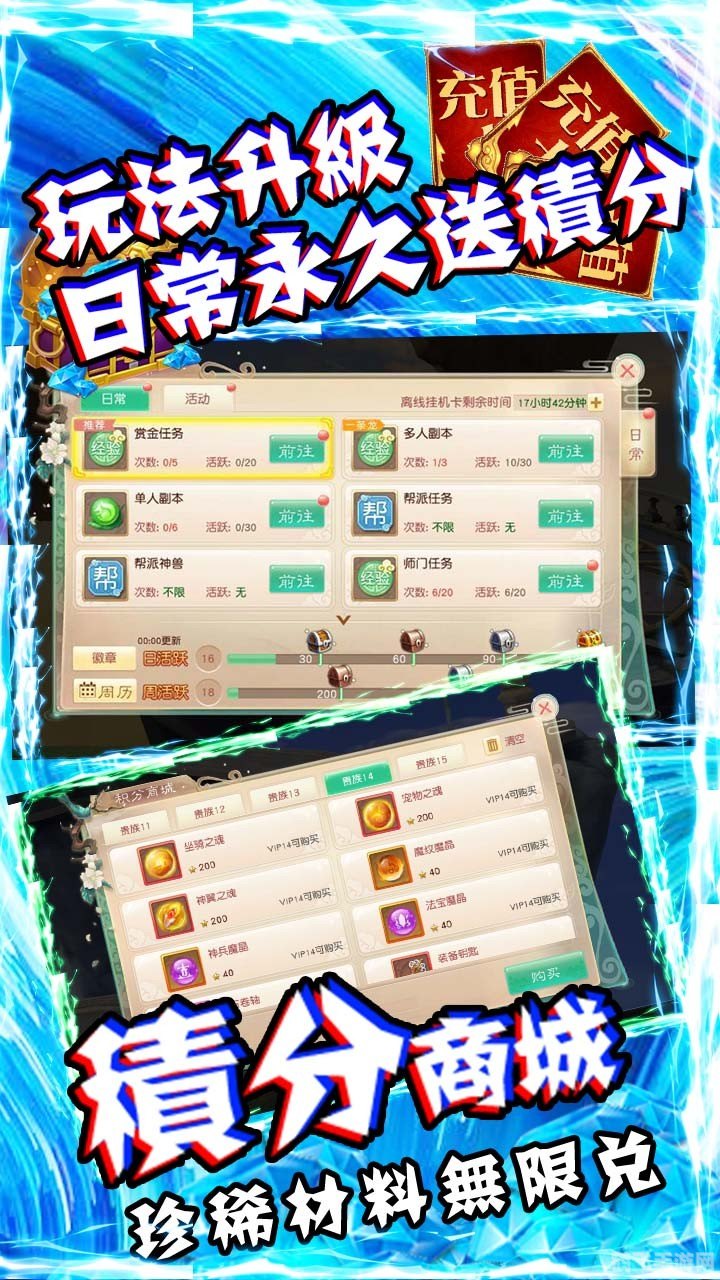 边锋浪人算牌器,边锋浪人算牌神器,手游玩家的致胜法宝