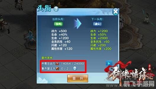 如何获得花花卡,手游攻略,揭秘花花卡的获取秘诀