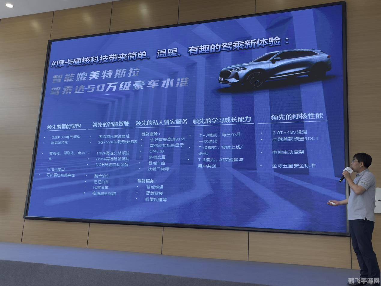 金甲虫鼠标助力手游体验升级