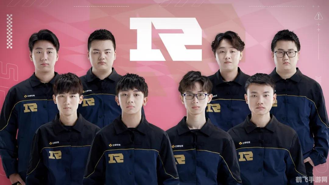 RNG无缘季后赛，手游战场如何逆袭？