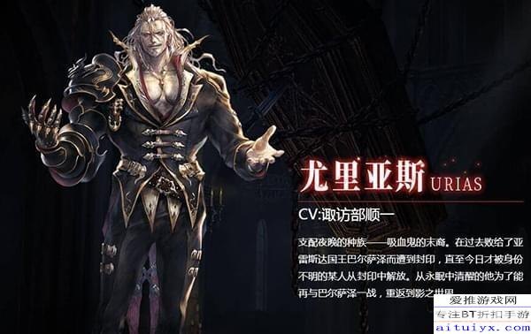 吸血鬼vs猛男,吸血鬼与猛男的对决,手游攻略大揭秘