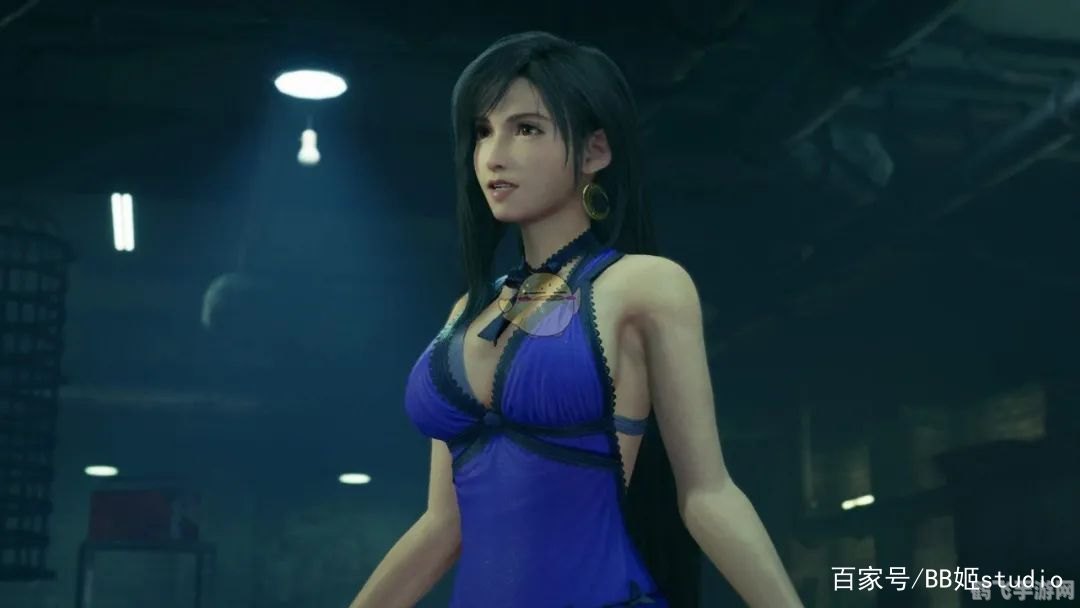 蒂法3d区扛把子,最终幻想7,蒂法引领3D区,手游玩法全攻略