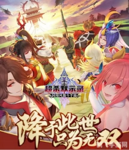 恋姬无双h,恋姬无双h深度攻略，打造你的专属三国后宫