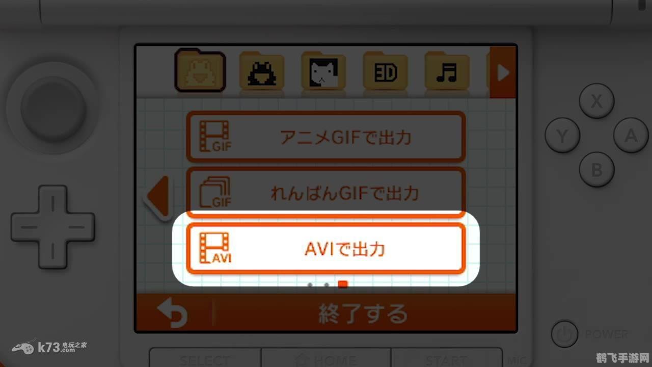 DSTT最新内核助力手游体验升级,玩转NDS游戏的全新攻略