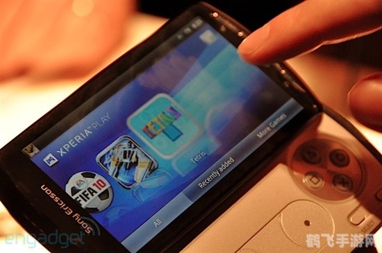 索爱游戏手机,索爱游戏手机，手游玩家的最佳搭档，玩转热门手游攻略大揭秘！