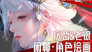 光之传道师的角色定位