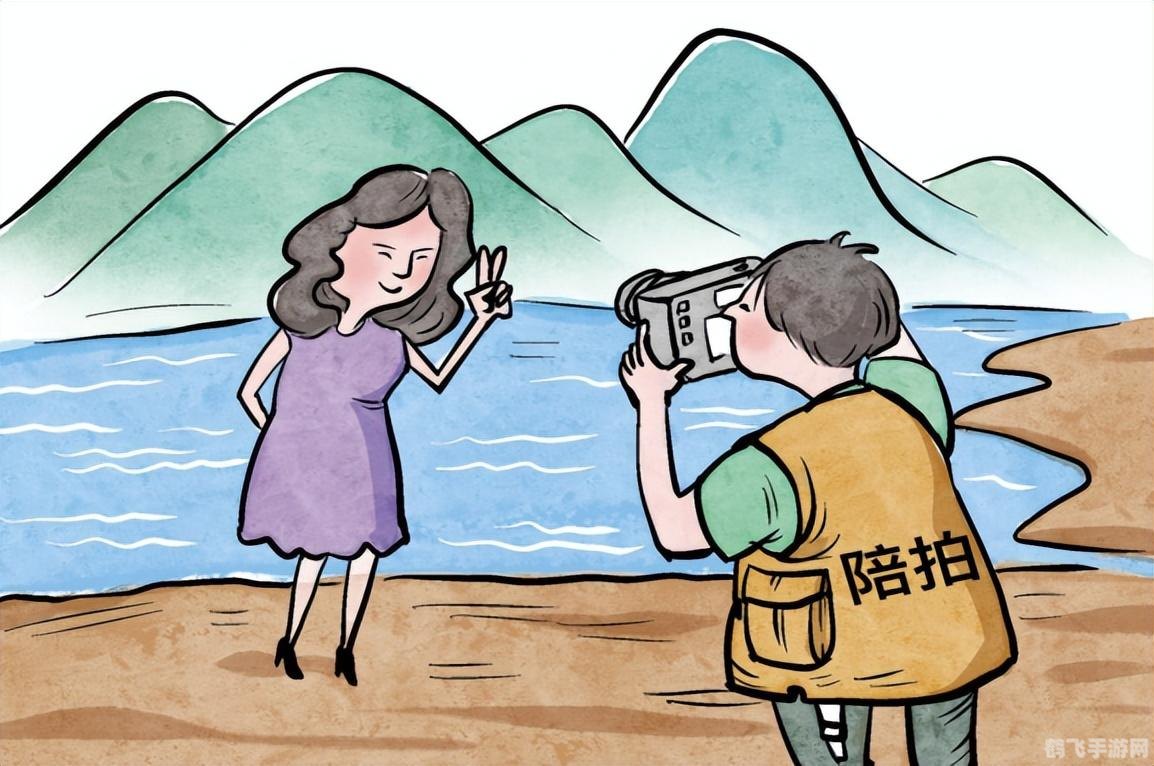 游戏线下陪玩，提升你的游戏体验！