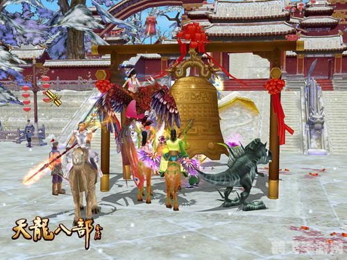 天龙八部钟探秘,掌握江湖,一统武林!