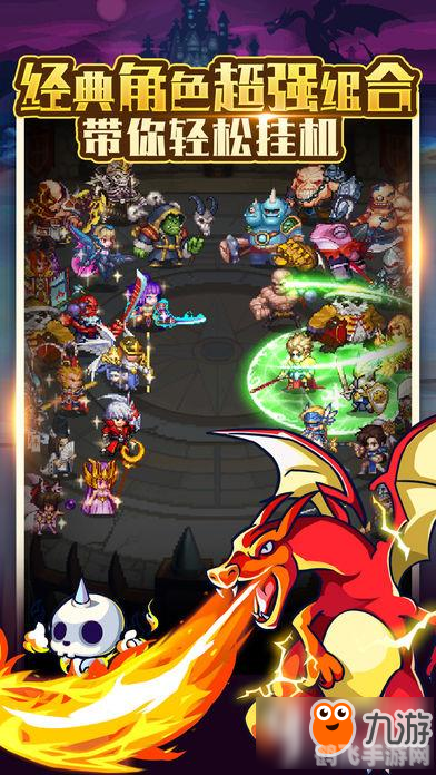 地心大冒险手游深度攻略,勇闯地下世界的秘诀