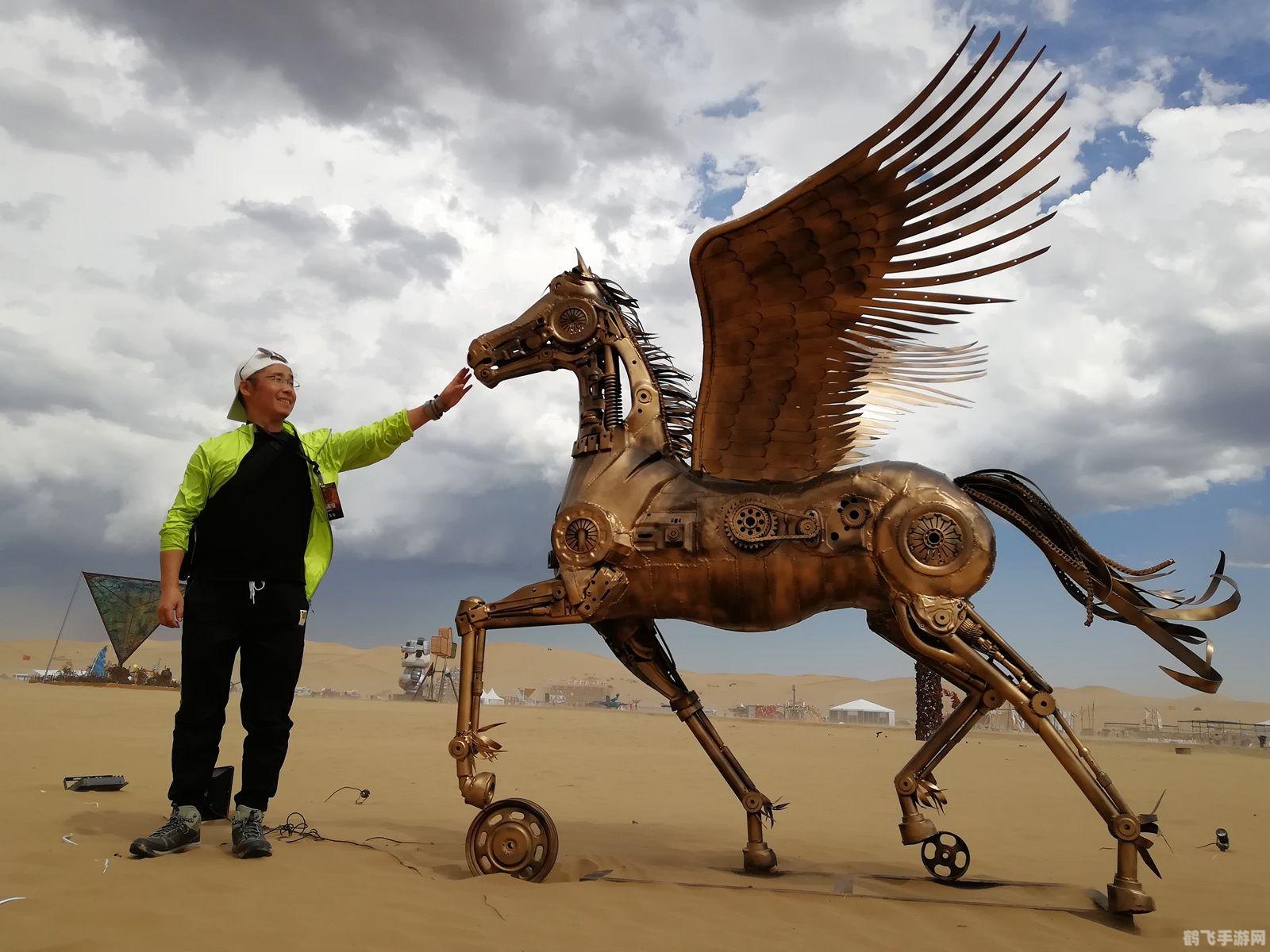 芭比之飞马魔法,芭比之飞马魔法手游攻略，驰骋魔法世界，解锁飞马之力！