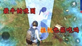 干掉疯狂蛇群,疯狂蛇群终极攻略，一招制胜，横扫蛇巢！