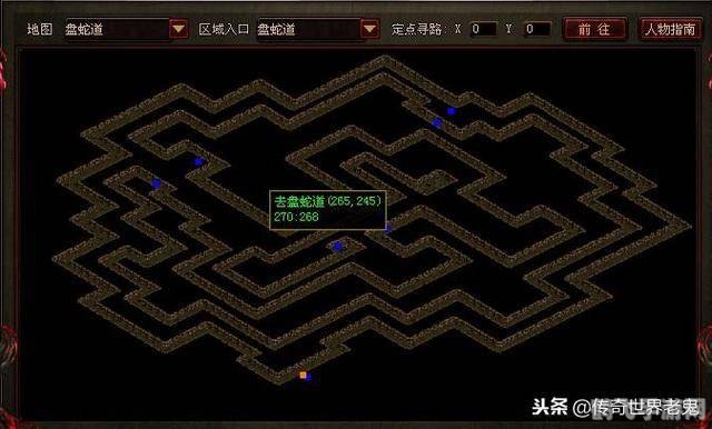 干掉疯狂蛇群,疯狂蛇群终极攻略，一招制胜，横扫蛇巢！