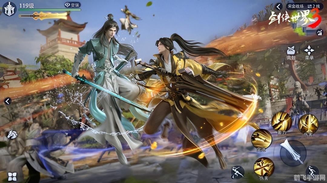 手游快速更新秘籍，轻松掌握游戏更新软件的妙用