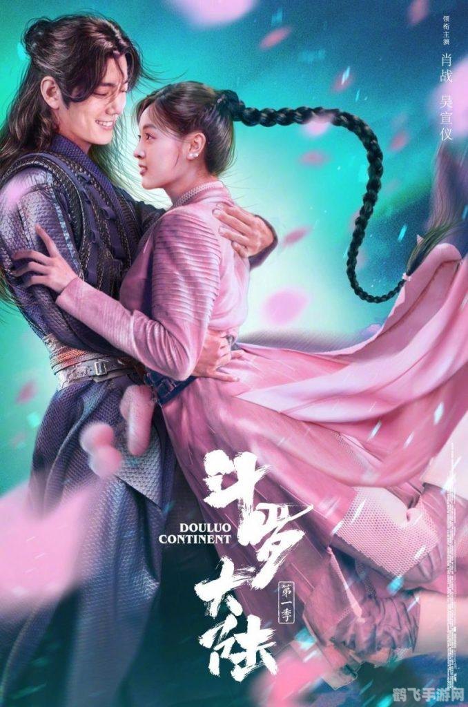 手游快速更新秘籍，轻松掌握游戏更新软件的妙用