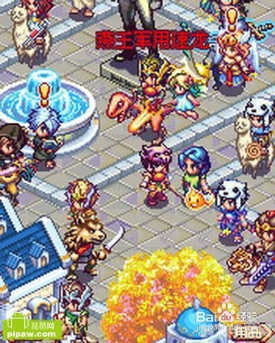 嵌合超载龙手游攻略，打造你的超载龙战队