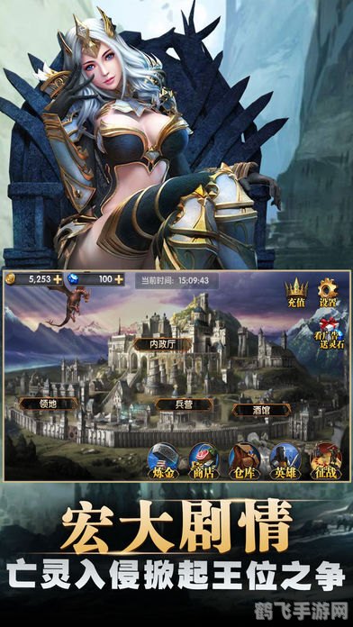 英雄无敌之剑与魔法,英雄无敌之剑与魔法手游攻略，打造你的魔法帝国