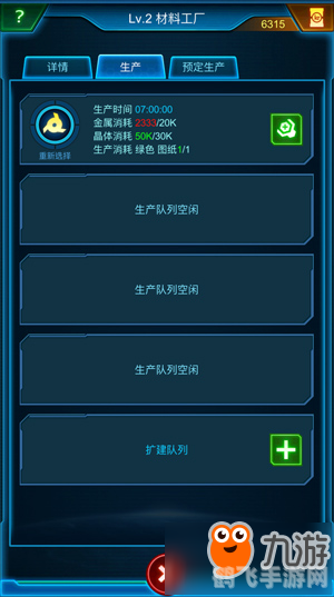 卡巴斯基手游攻略，如何巧妙利用KEY提升游戏体验？