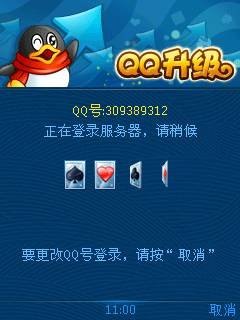 手机qq家园,手机QQ家园，玩转手游，成为游戏大师