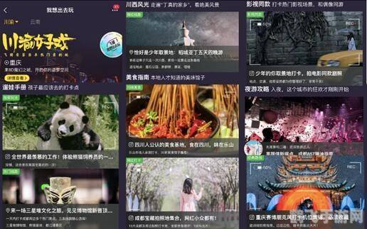 皮皮时光机探秘，时光旅行的游戏新体验