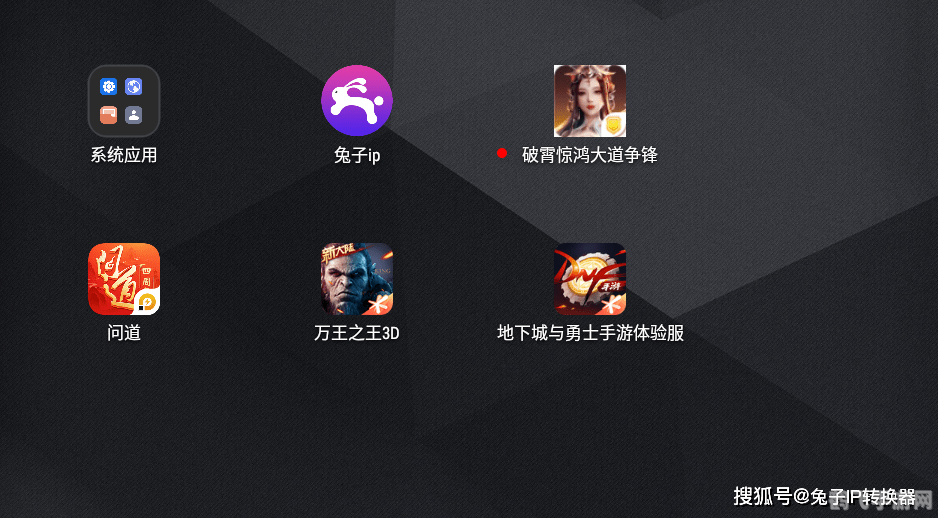闪讯客户端,闪讯客户端手游攻略，掌握这些技巧，轻松成为游戏高手