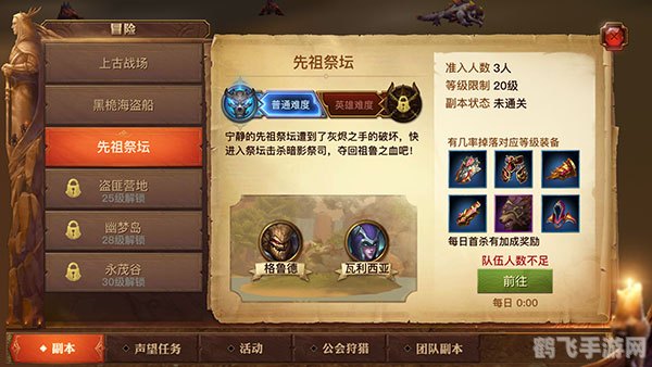 扫描仪万能驱动，手游玩家的终极攻略