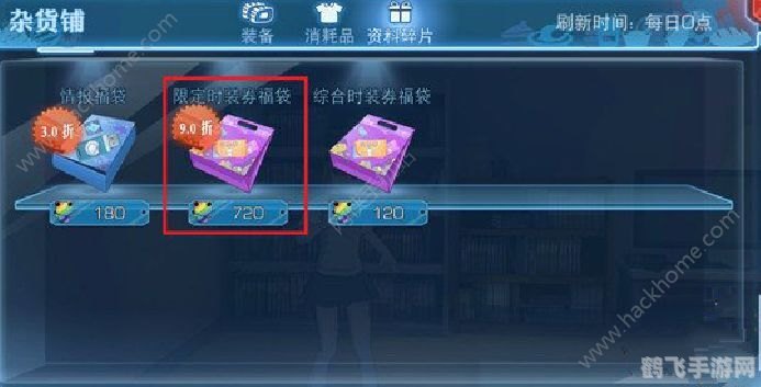 扫描仪万能驱动，手游玩家的终极攻略