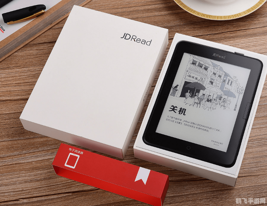 eread电子书阅读器—— 你的移动阅读好伴侣